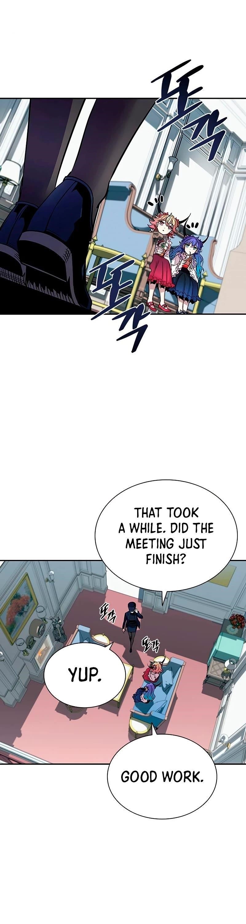 Villain to Kill Chapter 65 - Page 21 in English