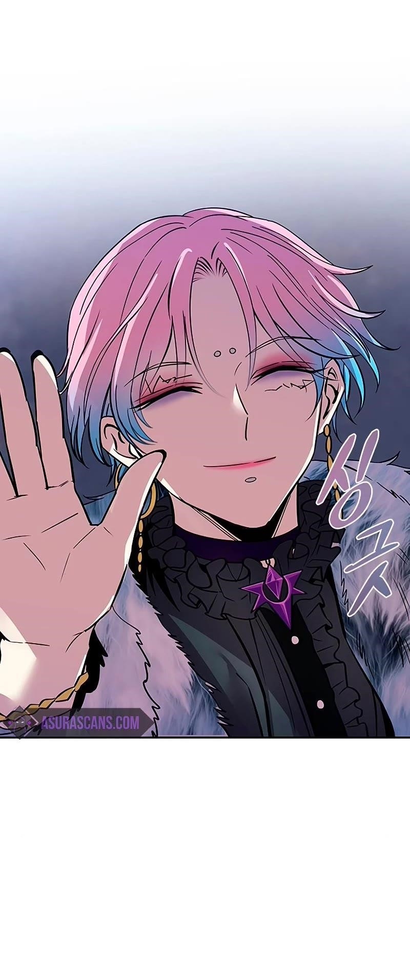 Villain to Kill Chapter 65 - Page 39 in English