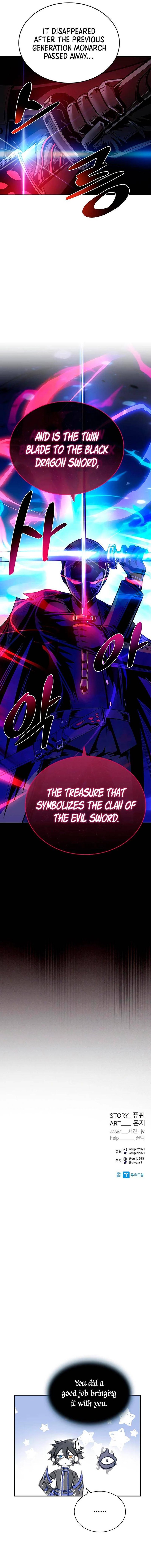 Villain to Kill Chapter 73 - Page 12 in English