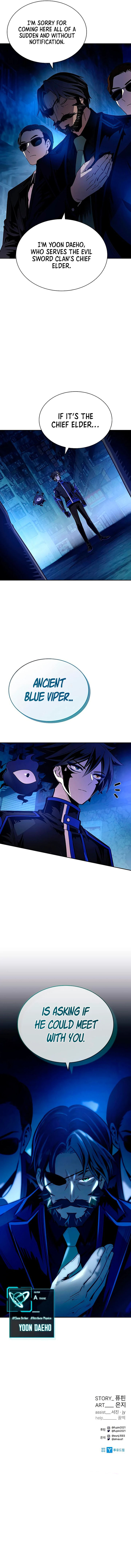 Villain to Kill Chapter 77 - Page 12 in English