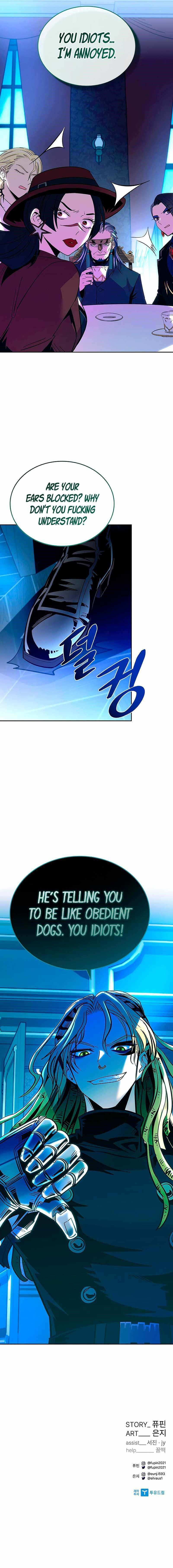 Villain to Kill Chapter 87 - Page 12 in English