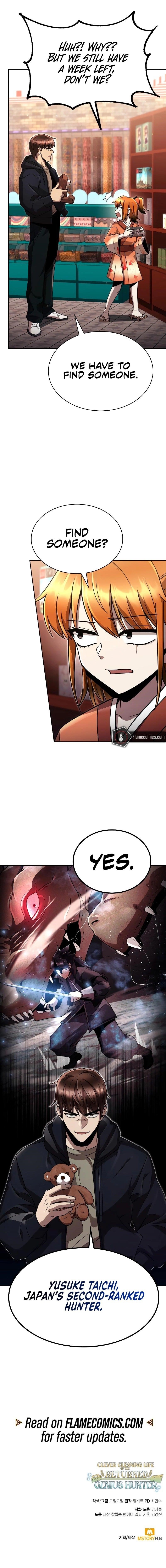 Clever Cleaning Life Of The Returned Genius Hunter Chapter 101 - Page 14 in English