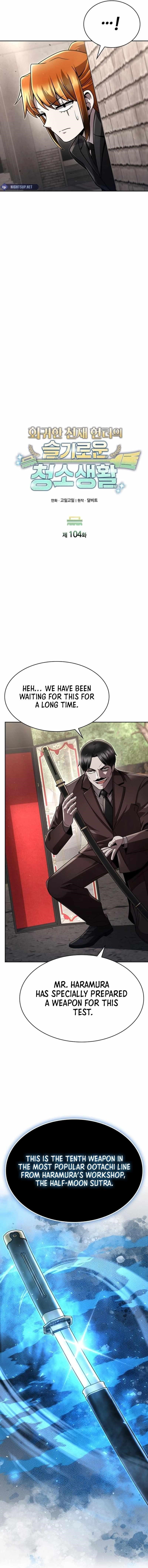 Clever Cleaning Life Of The Returned Genius Hunter Chapter 104 - Page 4 in English