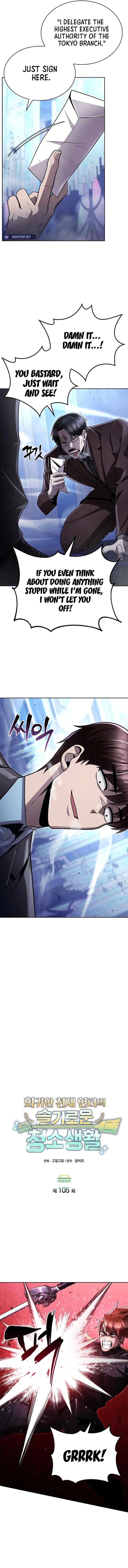 Clever Cleaning Life Of The Returned Genius Hunter Chapter 105 - Page 9 in English