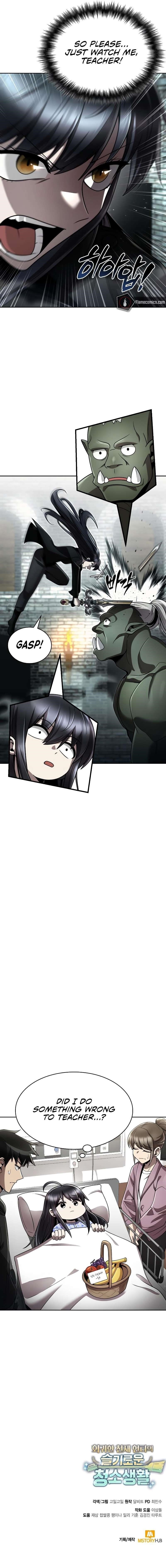 Clever Cleaning Life Of The Returned Genius Hunter Chapter 106 - Page 13 in English