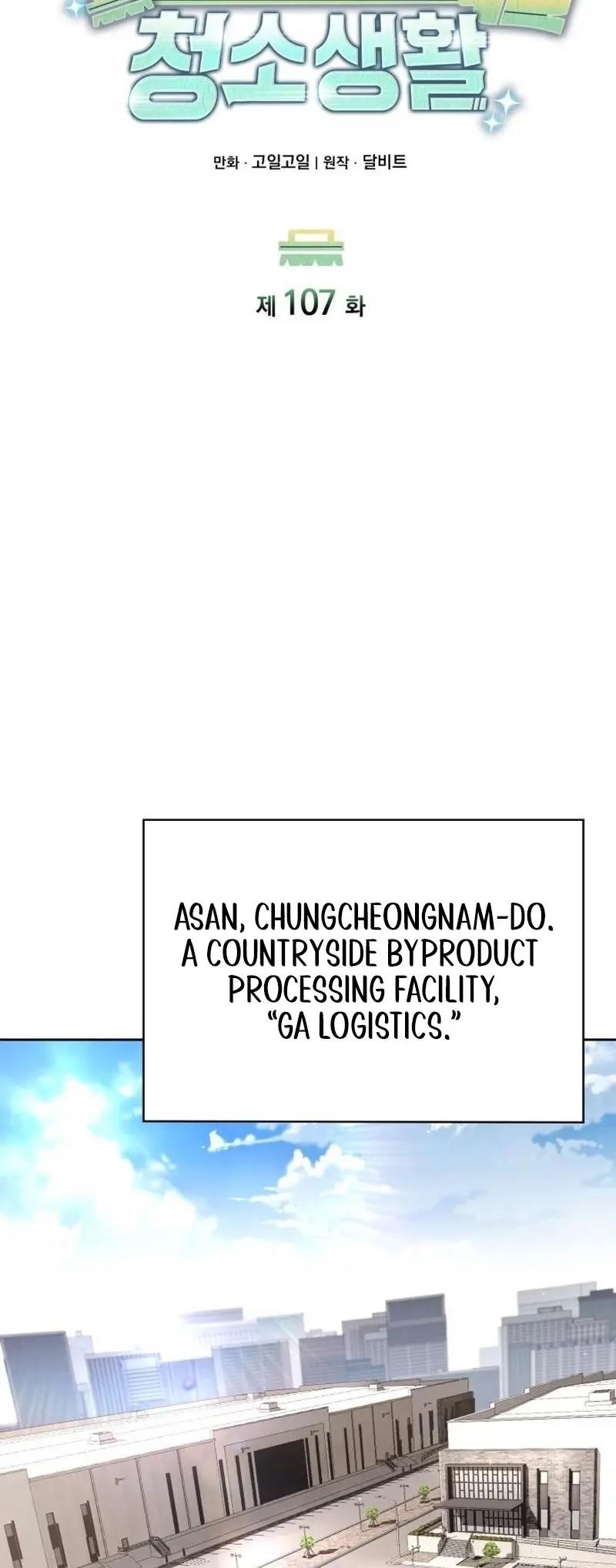 Clever Cleaning Life Of The Returned Genius Hunter Chapter 107 - Page 32 in English