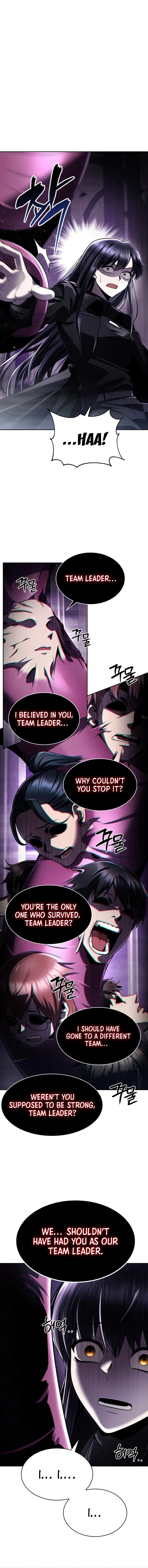 Clever Cleaning Life Of The Returned Genius Hunter Chapter 112 - Page 5 in English