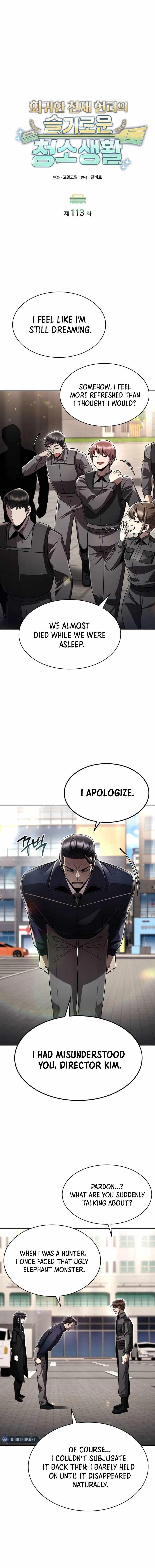 Clever Cleaning Life Of The Returned Genius Hunter Chapter 113 - Page 14 in English