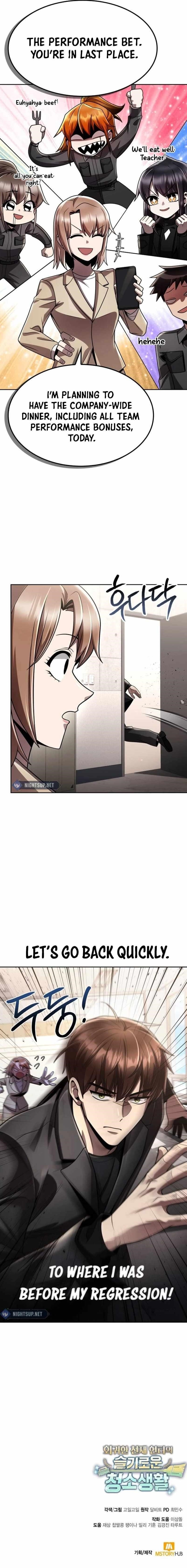 Clever Cleaning Life Of The Returned Genius Hunter Chapter 113 - Page 23 in English