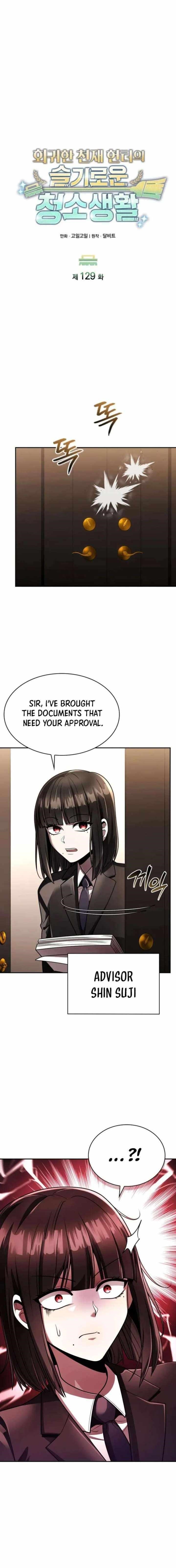 Clever Cleaning Life Of The Returned Genius Hunter Chapter 129 - Page 3 in English