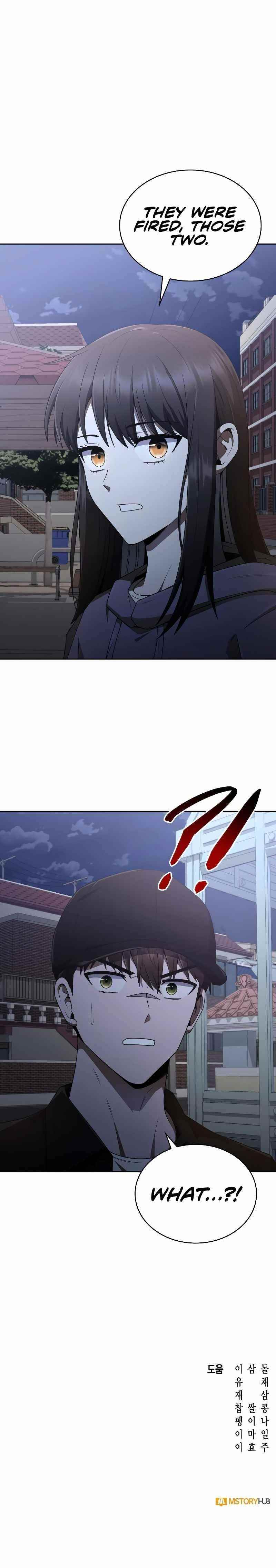 Clever Cleaning Life Of The Returned Genius Hunter Chapter 13 - Page 12 in English