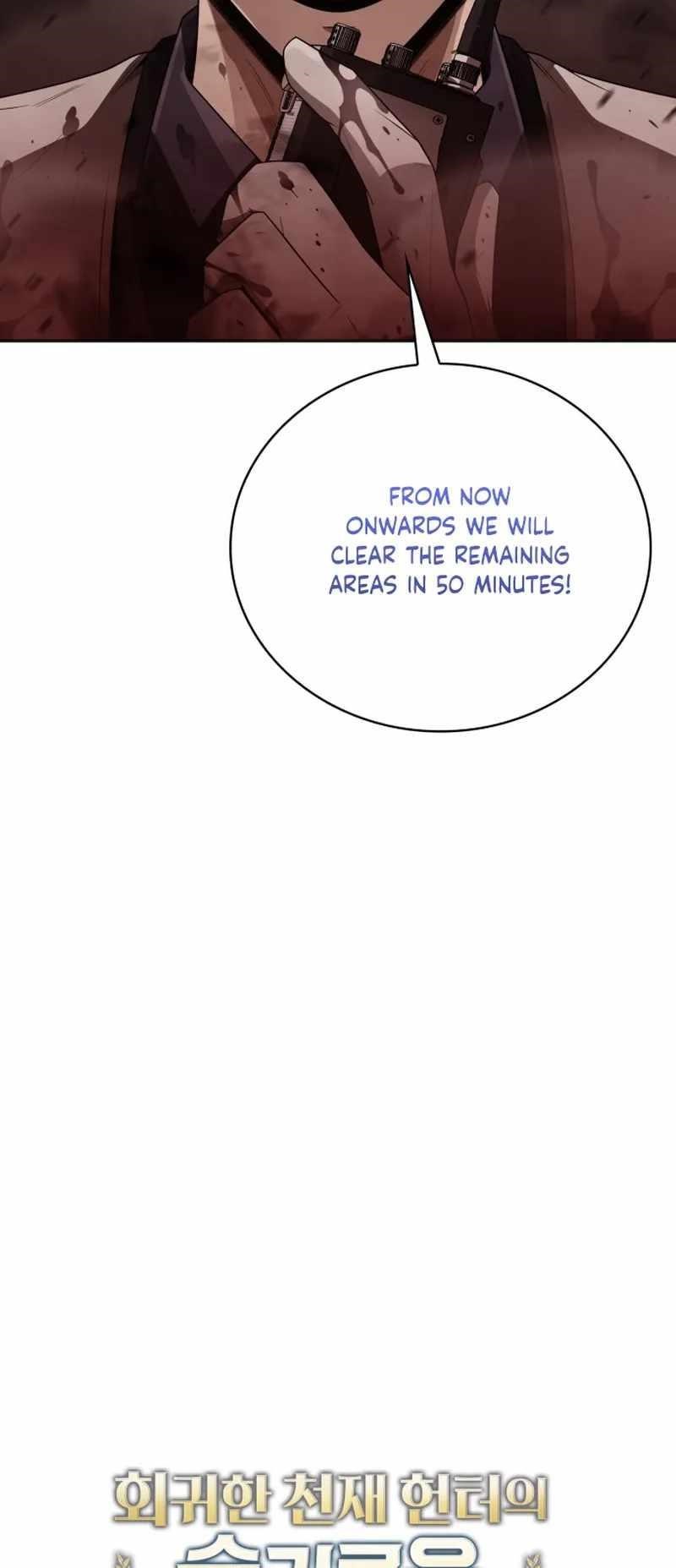 Clever Cleaning Life Of The Returned Genius Hunter Chapter 17 - Page 45 in English