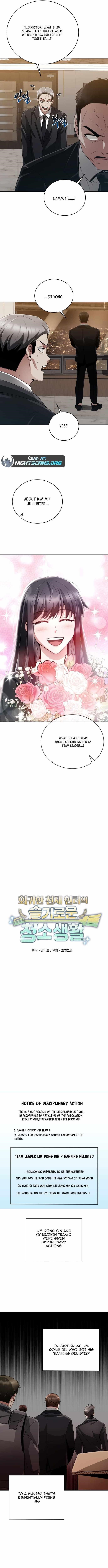 Clever Cleaning Life Of The Returned Genius Hunter Chapter 18 - Page 3 in English