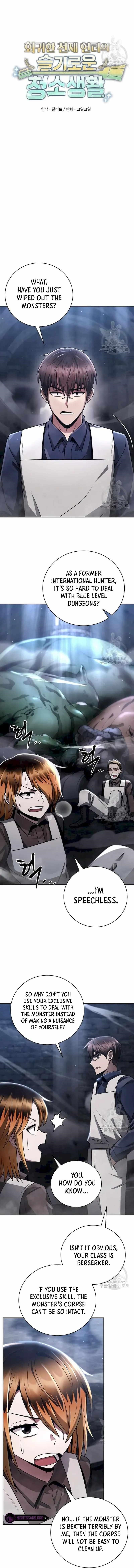 Clever Cleaning Life Of The Returned Genius Hunter Chapter 33 - Page 9 in English