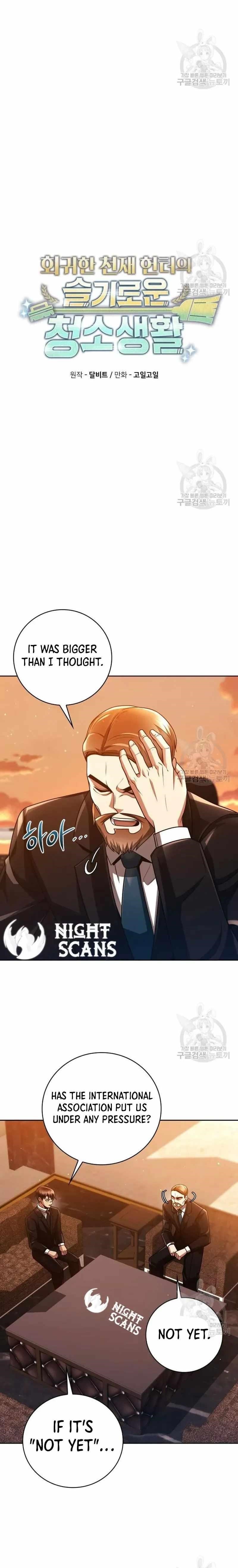 Clever Cleaning Life Of The Returned Genius Hunter Chapter 38 - Page 6 in English