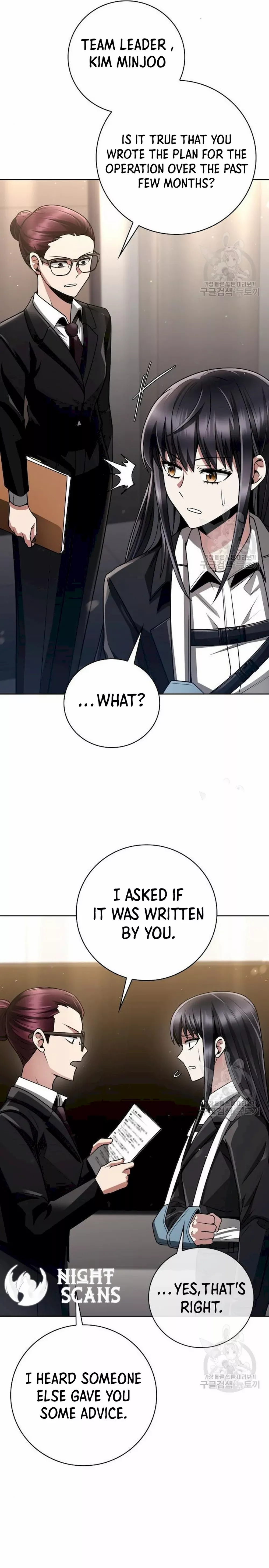 Clever Cleaning Life Of The Returned Genius Hunter Chapter 39 - Page 14 in English