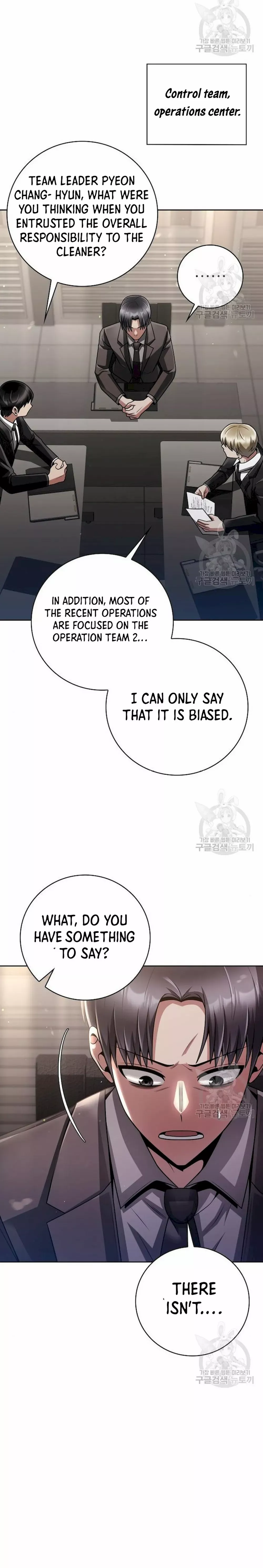 Clever Cleaning Life Of The Returned Genius Hunter Chapter 39 - Page 23 in English