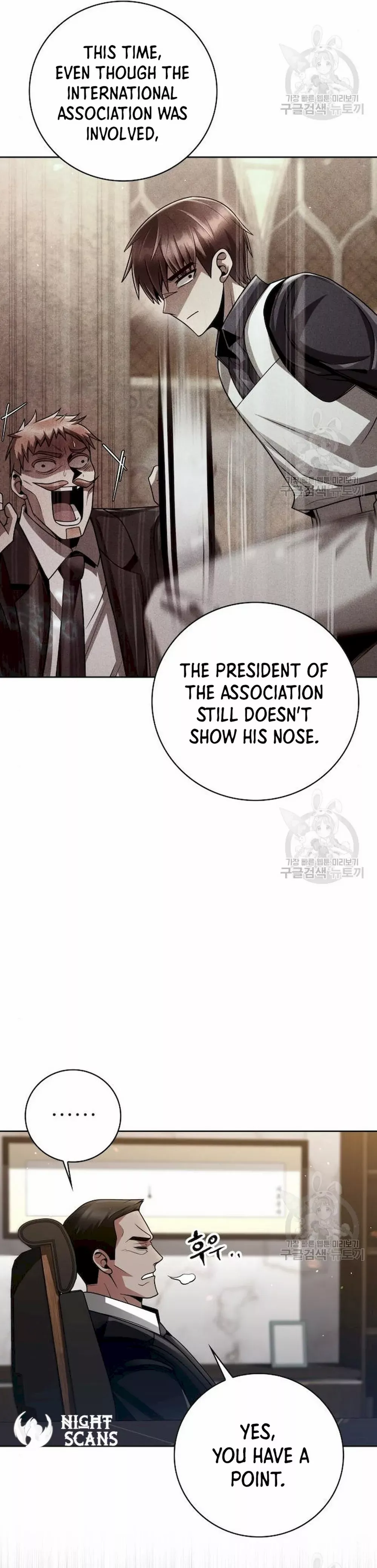 Clever Cleaning Life Of The Returned Genius Hunter Chapter 39 - Page 3 in English