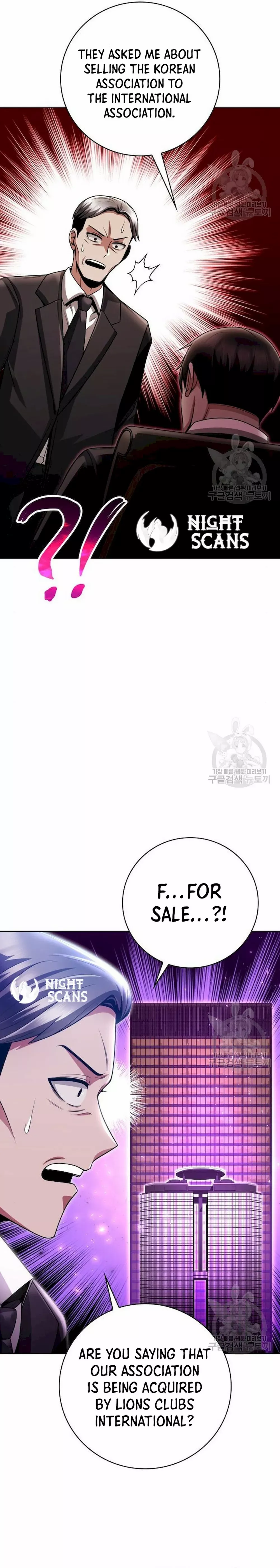 Clever Cleaning Life Of The Returned Genius Hunter Chapter 39 - Page 5 in English