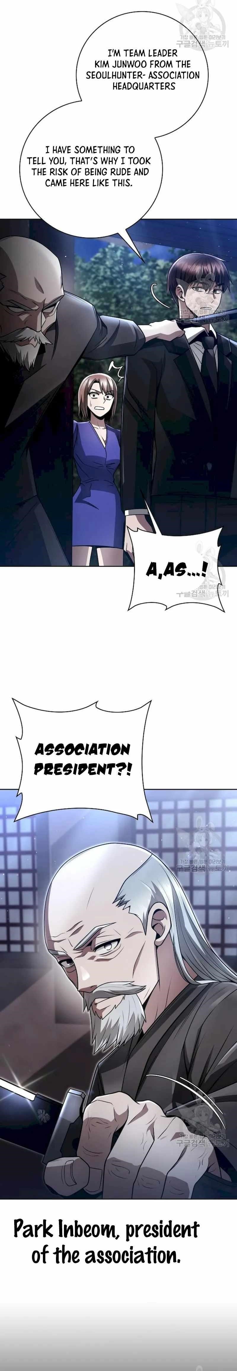 Clever Cleaning Life Of The Returned Genius Hunter Chapter 40 - Page 14 in English