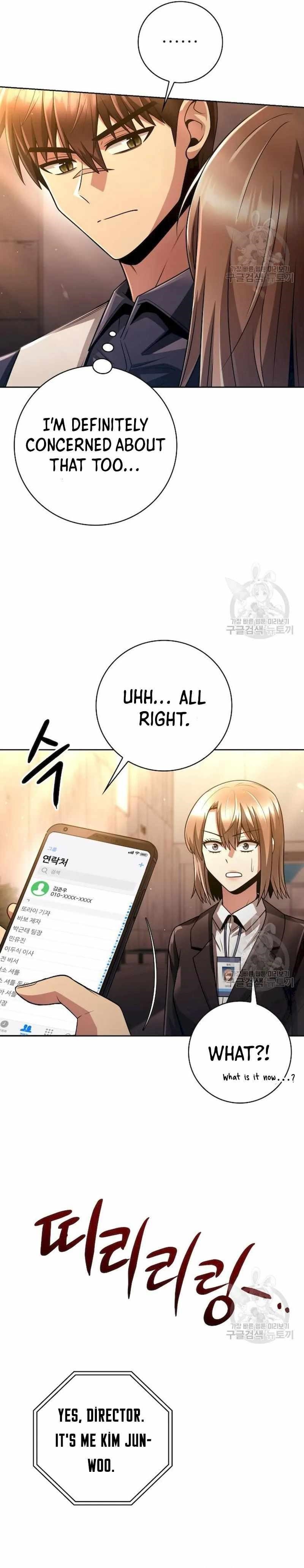 Clever Cleaning Life Of The Returned Genius Hunter Chapter 40 - Page 5 in English