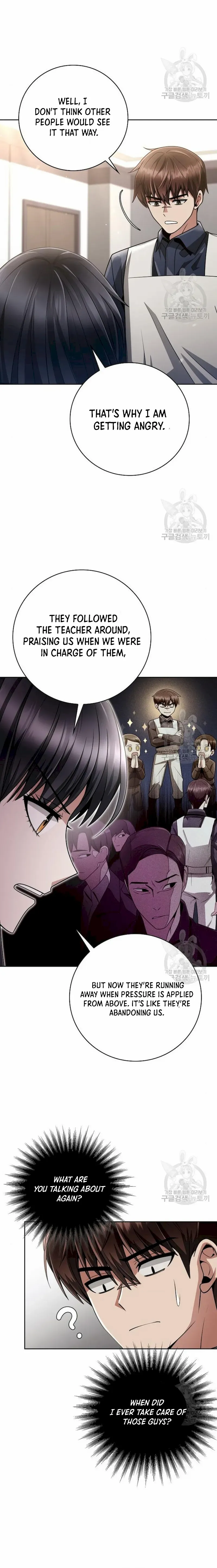 Clever Cleaning Life Of The Returned Genius Hunter Chapter 41 - Page 17 in English