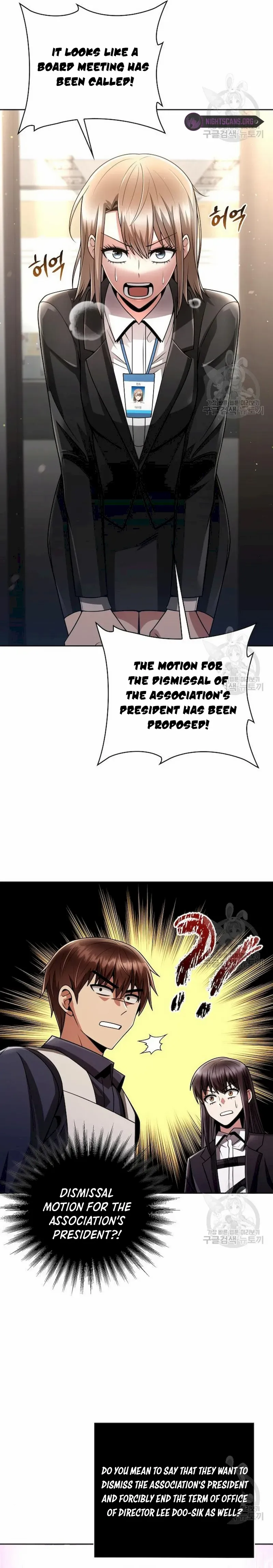 Clever Cleaning Life Of The Returned Genius Hunter Chapter 41 - Page 21 in English