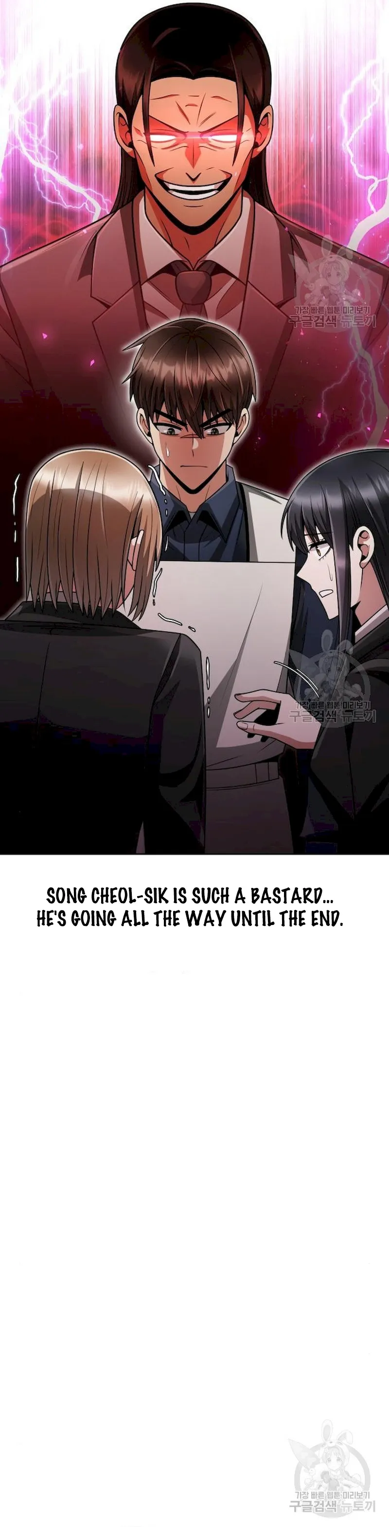Clever Cleaning Life Of The Returned Genius Hunter Chapter 41 - Page 22 in English