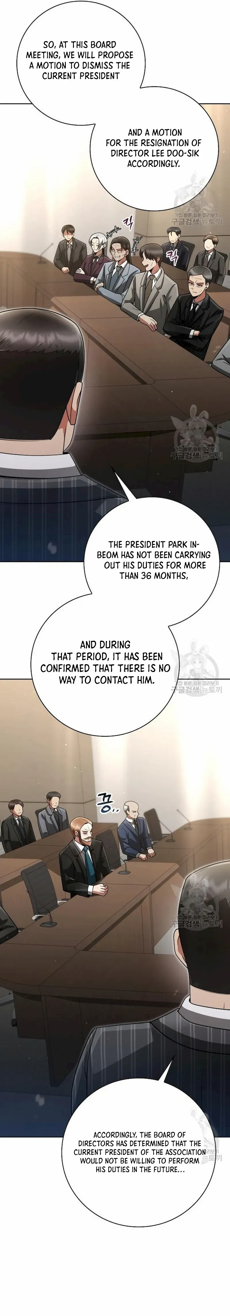 Clever Cleaning Life Of The Returned Genius Hunter Chapter 41 - Page 23 in English