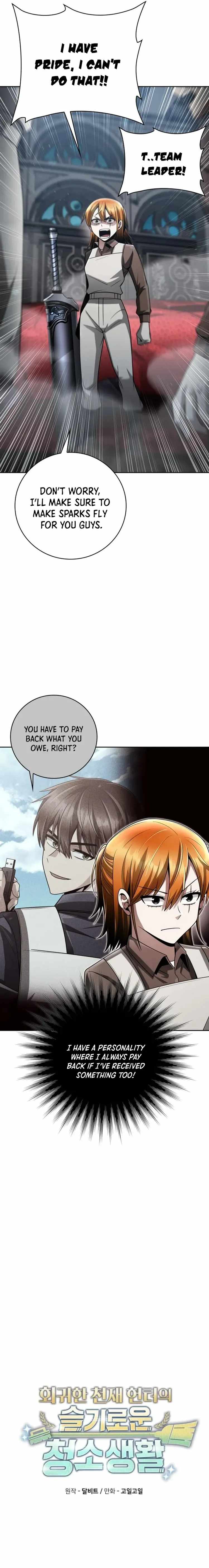 Clever Cleaning Life Of The Returned Genius Hunter Chapter 42 - Page 3 in English