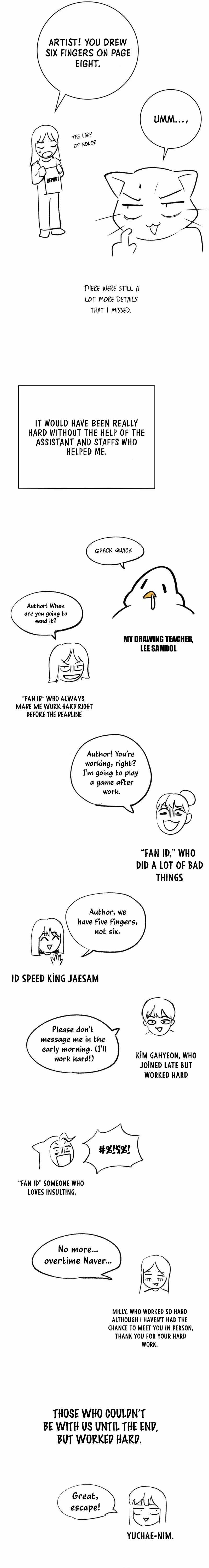Clever Cleaning Life Of The Returned Genius Hunter Chapter 44.5 - Page 7 in English