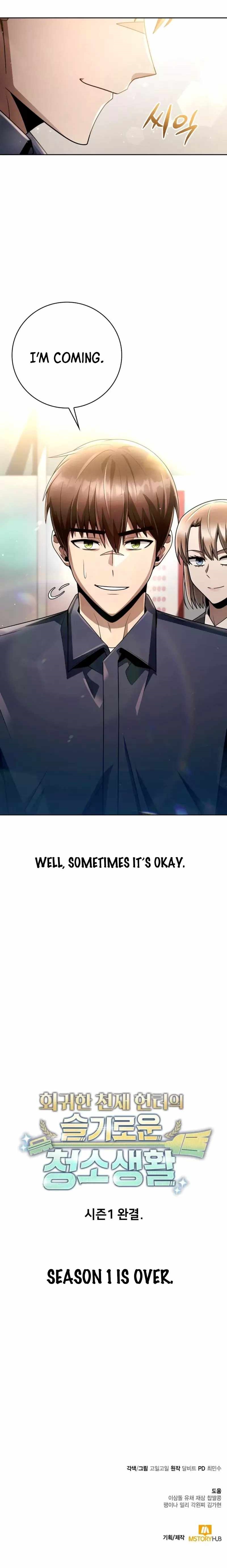 Clever Cleaning Life Of The Returned Genius Hunter Chapter 44 - Page 29 in English