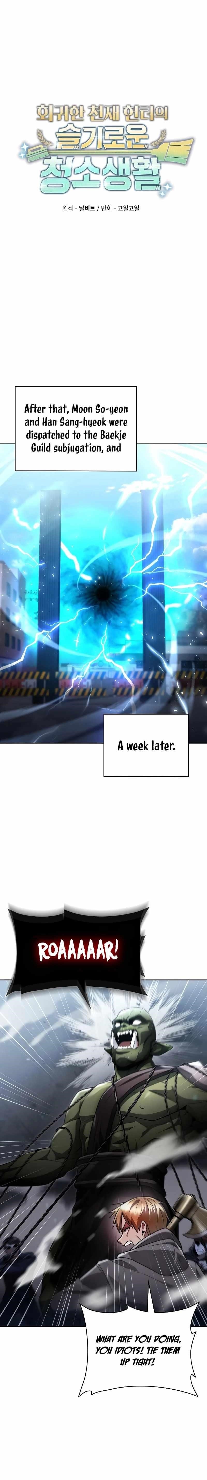 Clever Cleaning Life Of The Returned Genius Hunter Chapter 71 - Page 4 in English
