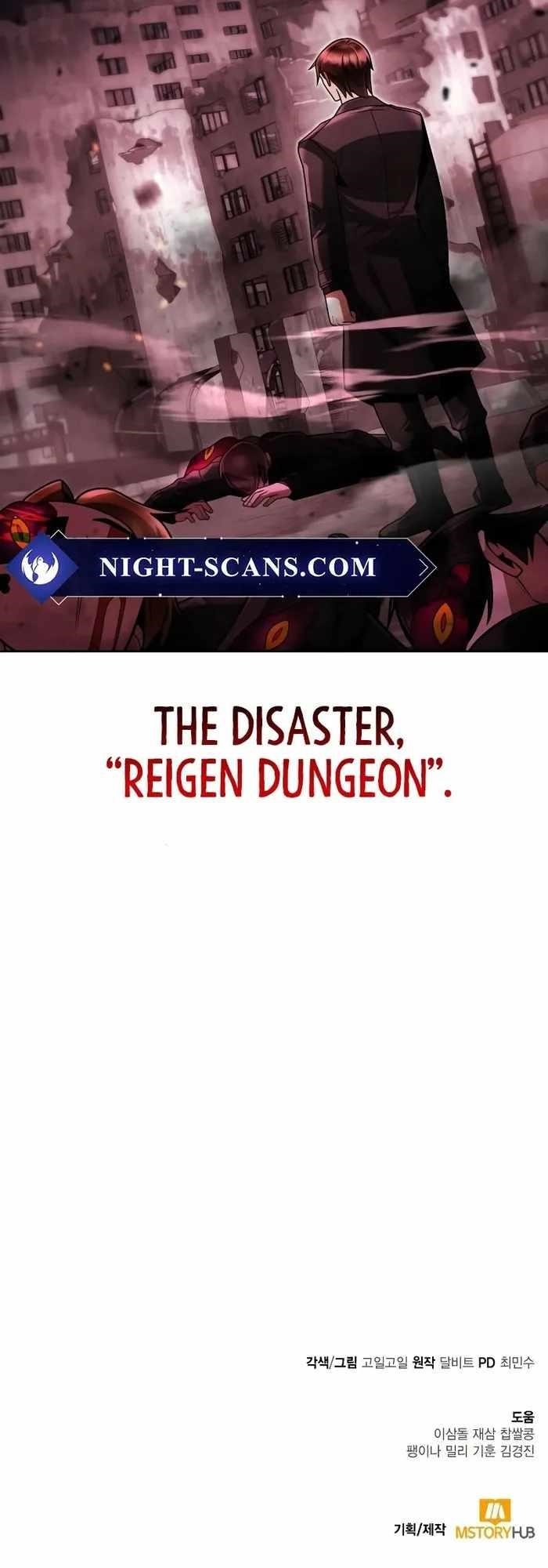 Clever Cleaning Life Of The Returned Genius Hunter Chapter 73 - Page 20 in English