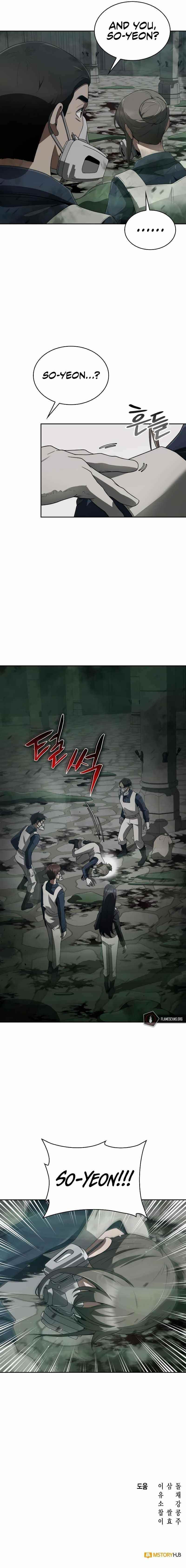 Clever Cleaning Life Of The Returned Genius Hunter Chapter 8 - Page 10 in English