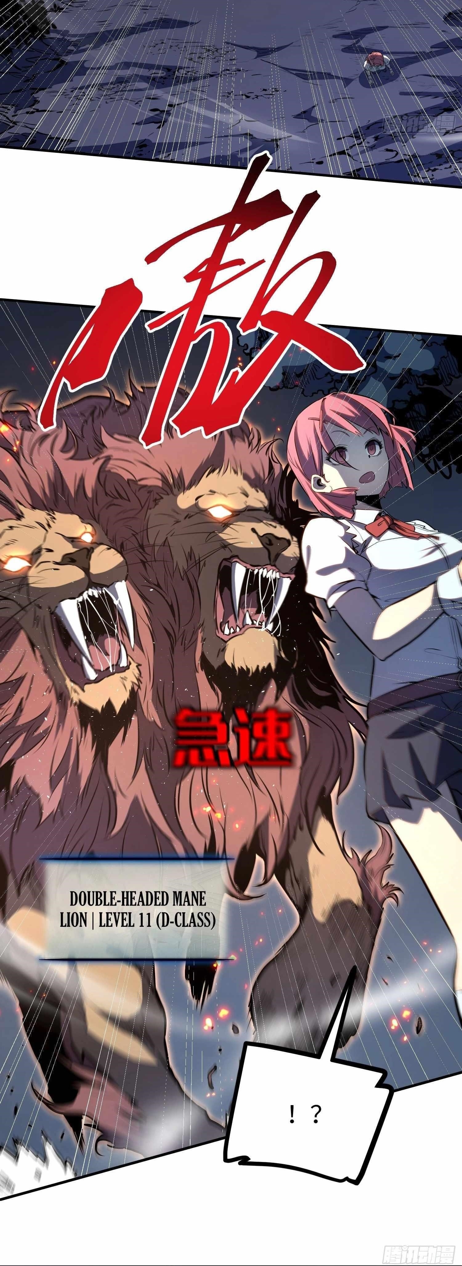 Full-Time Awakening Chapter 20 - Page 10 in English