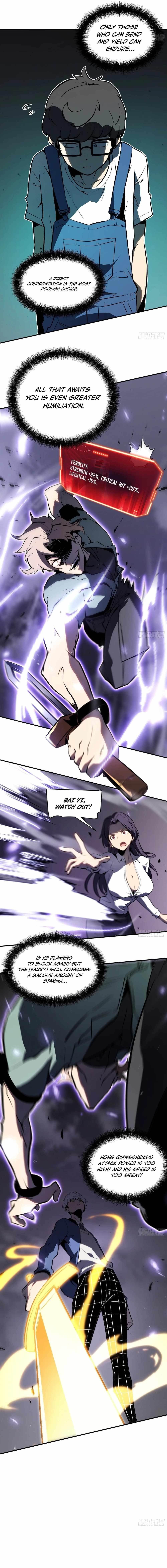 Full-Time Awakening Chapter 4 - Page 5 in English