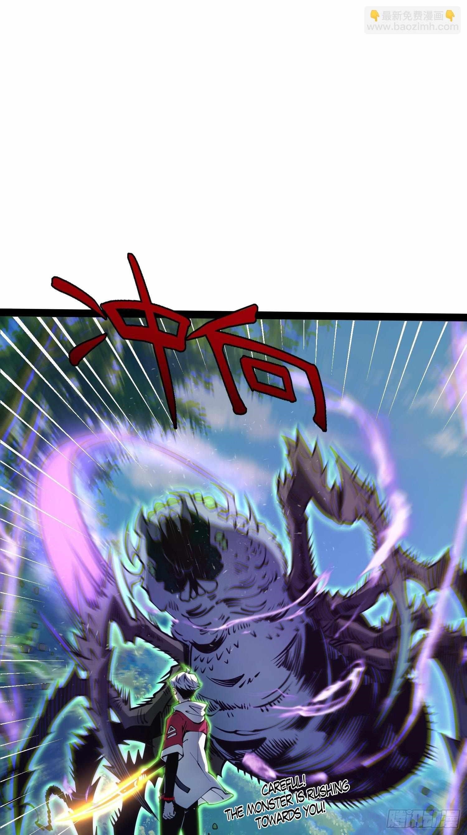Full-Time Awakening Chapter 51 - Page 3 in English