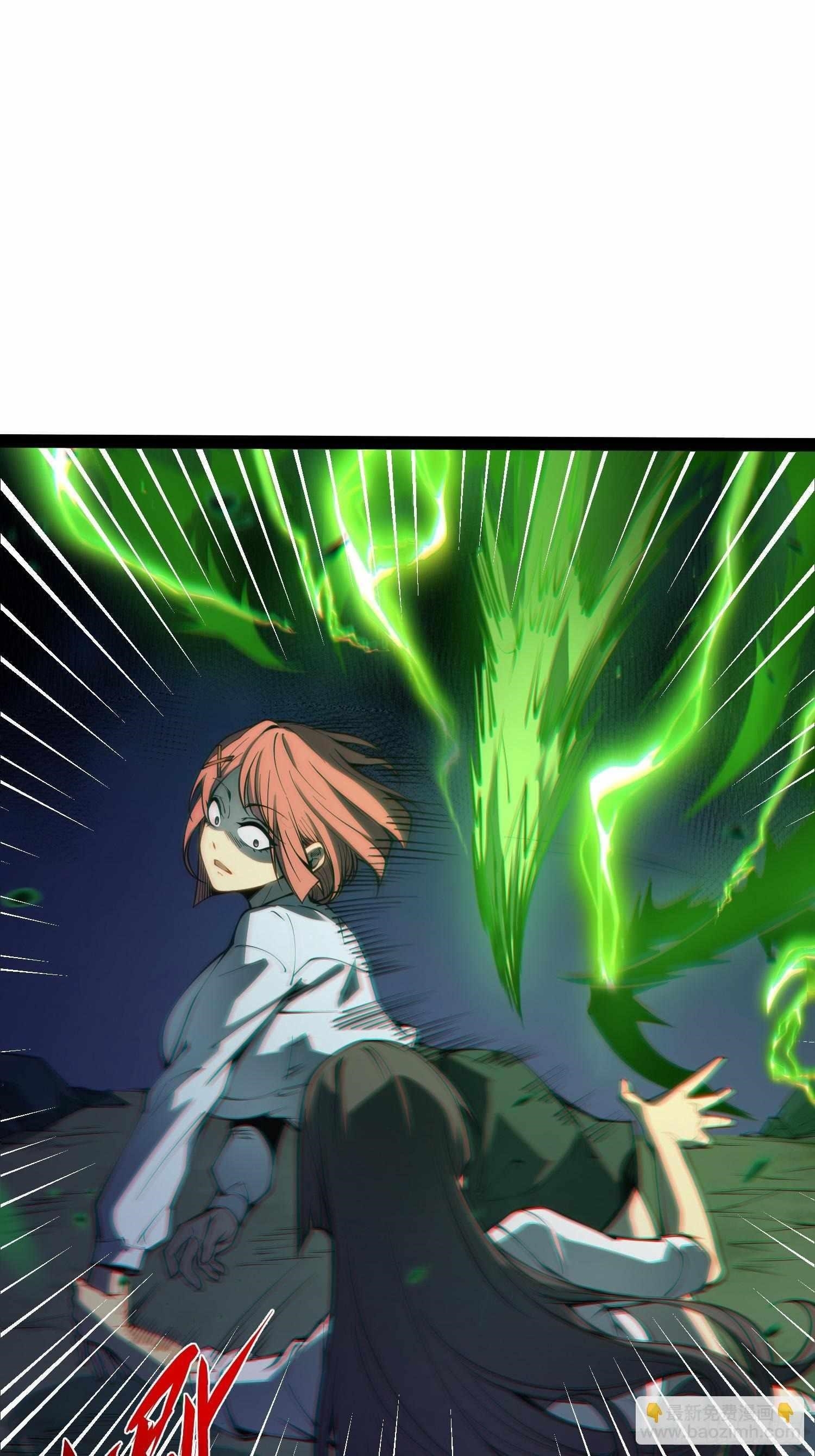 Full-Time Awakening Chapter 51 - Page 40 in English