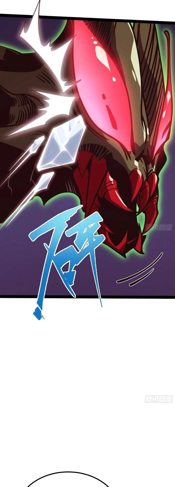 Full-Time Awakening Chapter 52 - Page 21 in English