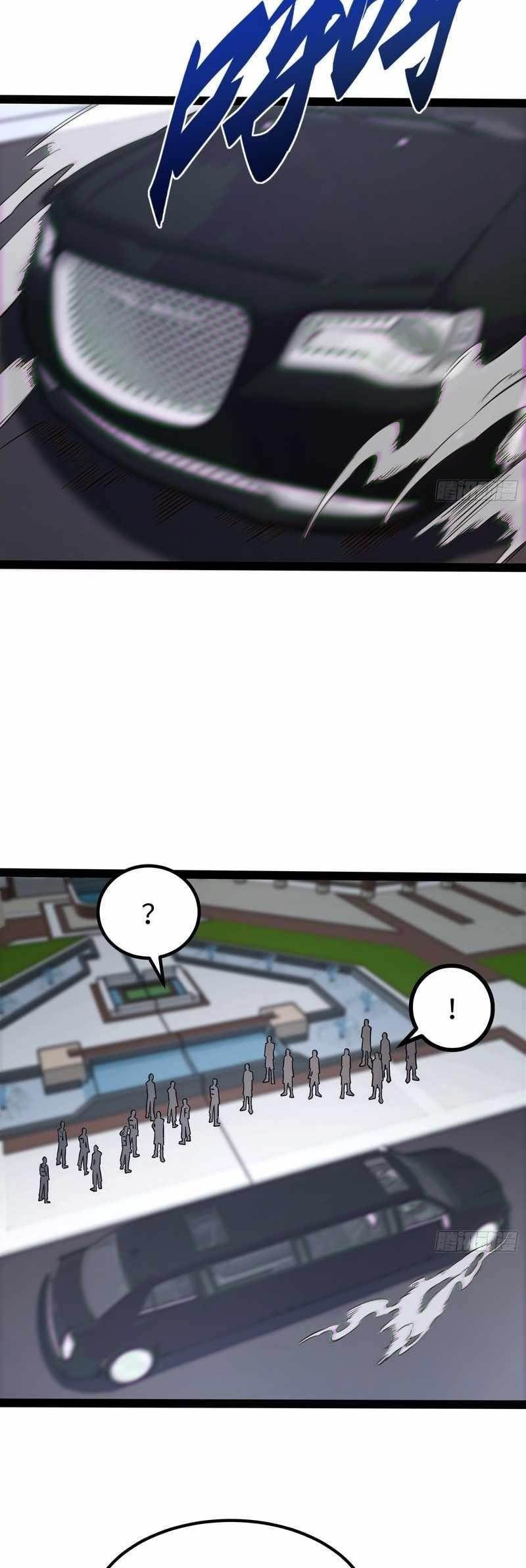 Full-Time Awakening Chapter 63 - Page 9 in English