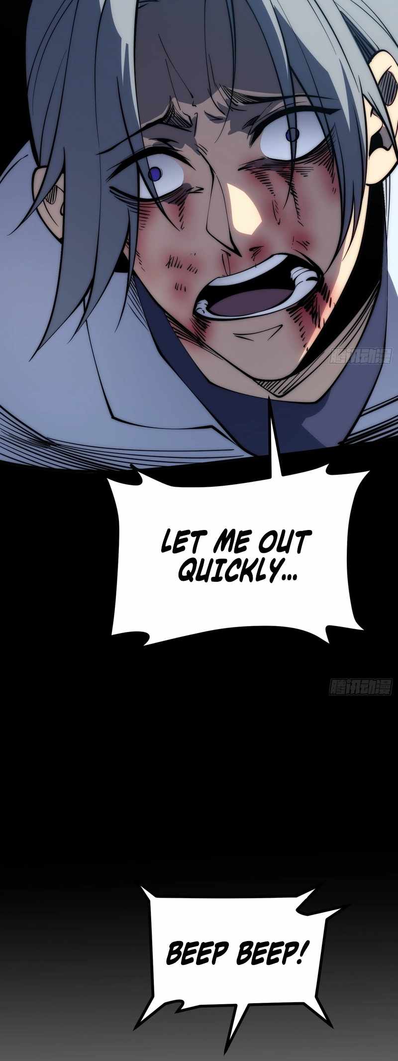 Full-Time Awakening Chapter 70 - Page 25 in English
