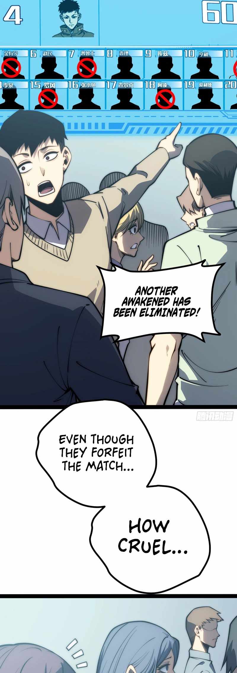 Full-Time Awakening Chapter 70 - Page 27 in English