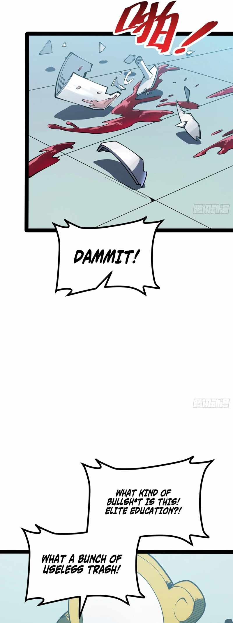 Full-Time Awakening Chapter 70 - Page 5 in English