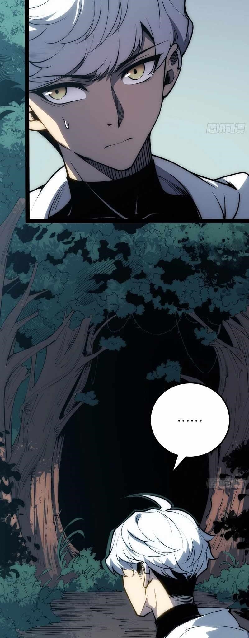 Full-Time Awakening Chapter 72 - Page 3 in English
