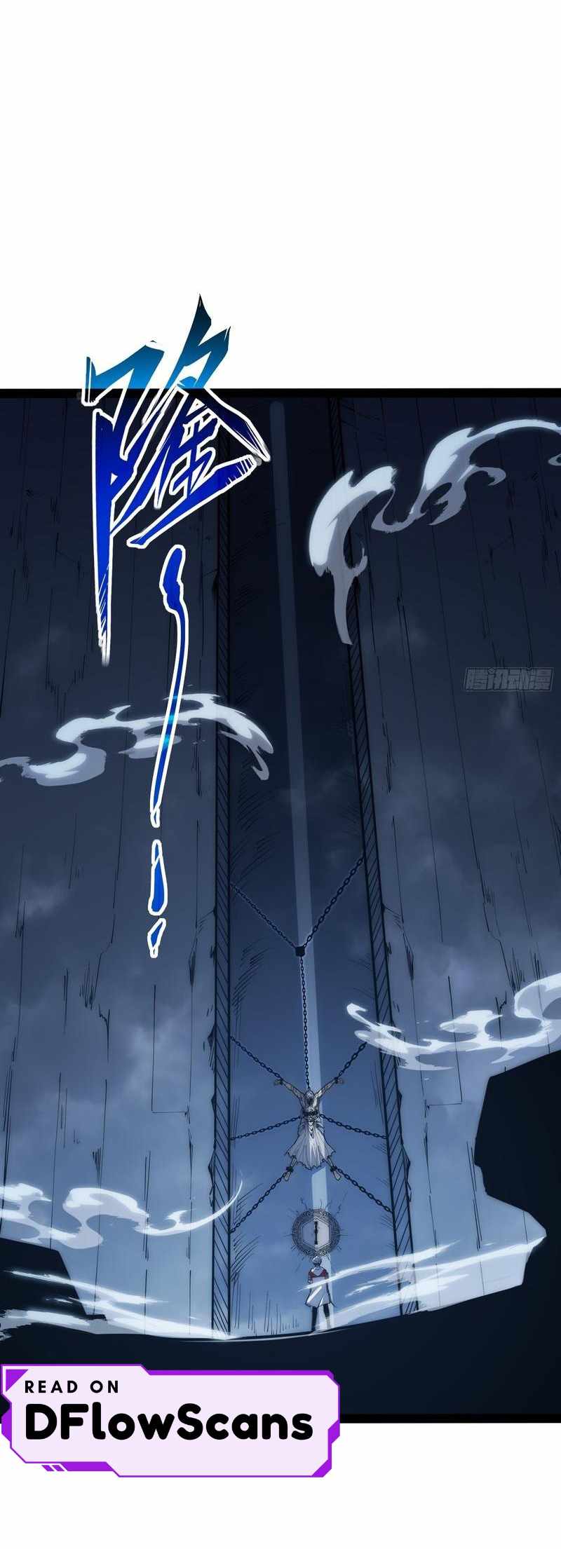 Full-Time Awakening Chapter 81 - Page 6 in English