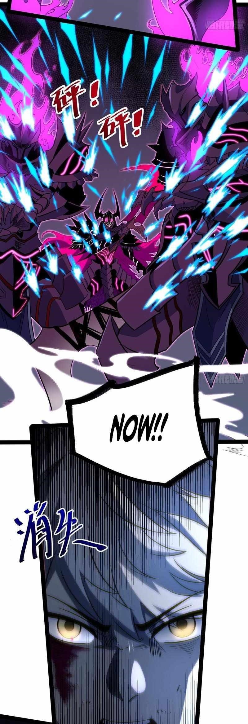 Full-Time Awakening Chapter 83 - Page 13 in English