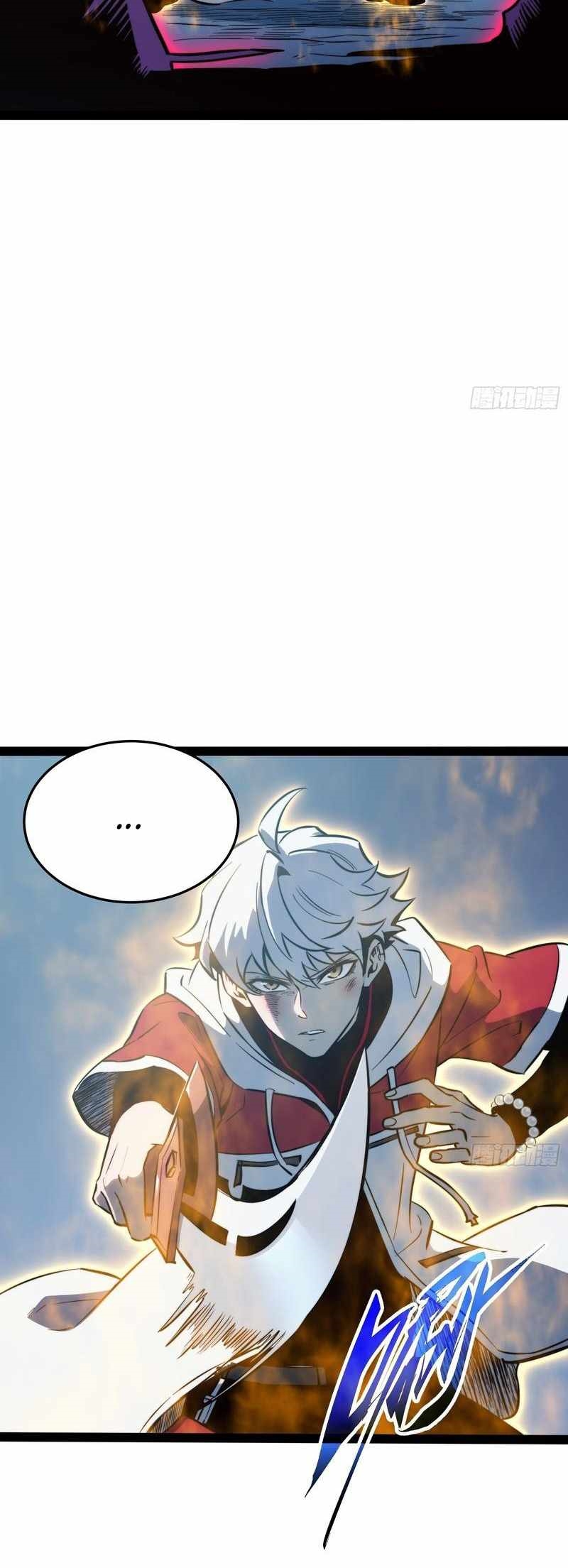 Full-Time Awakening Chapter 84 - Page 9 in English