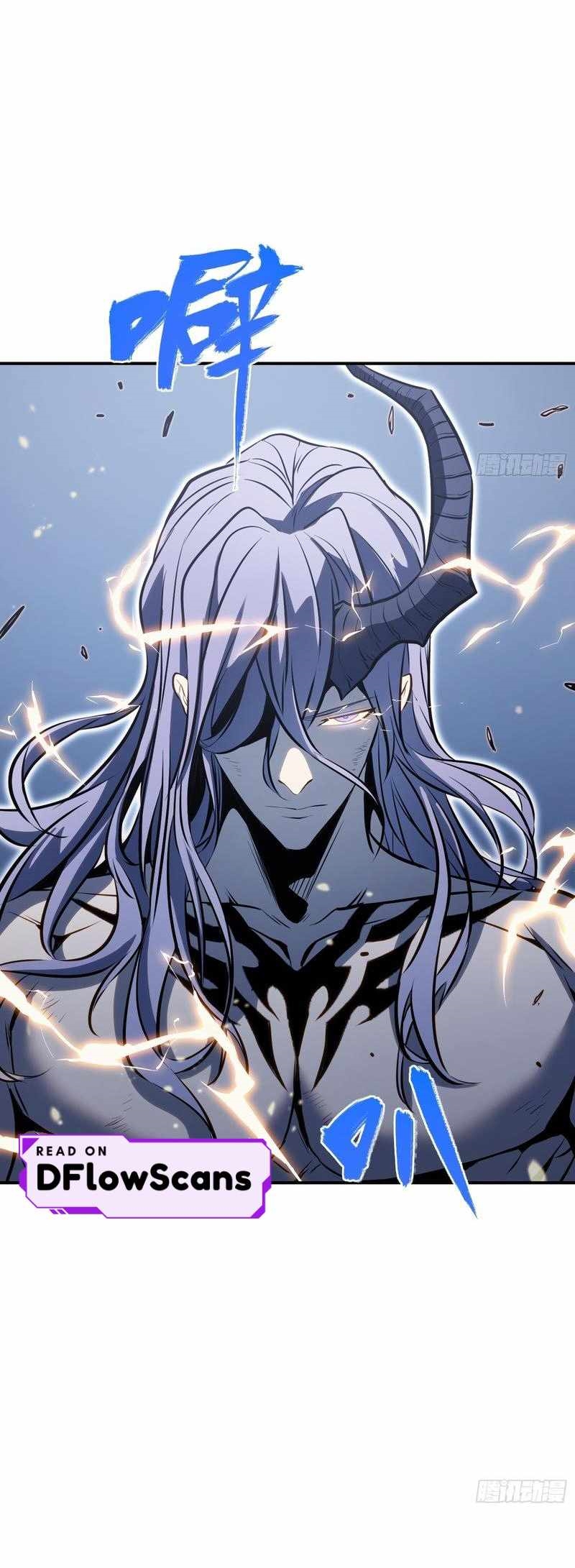 Full-Time Awakening Chapter 86 - Page 18 in English