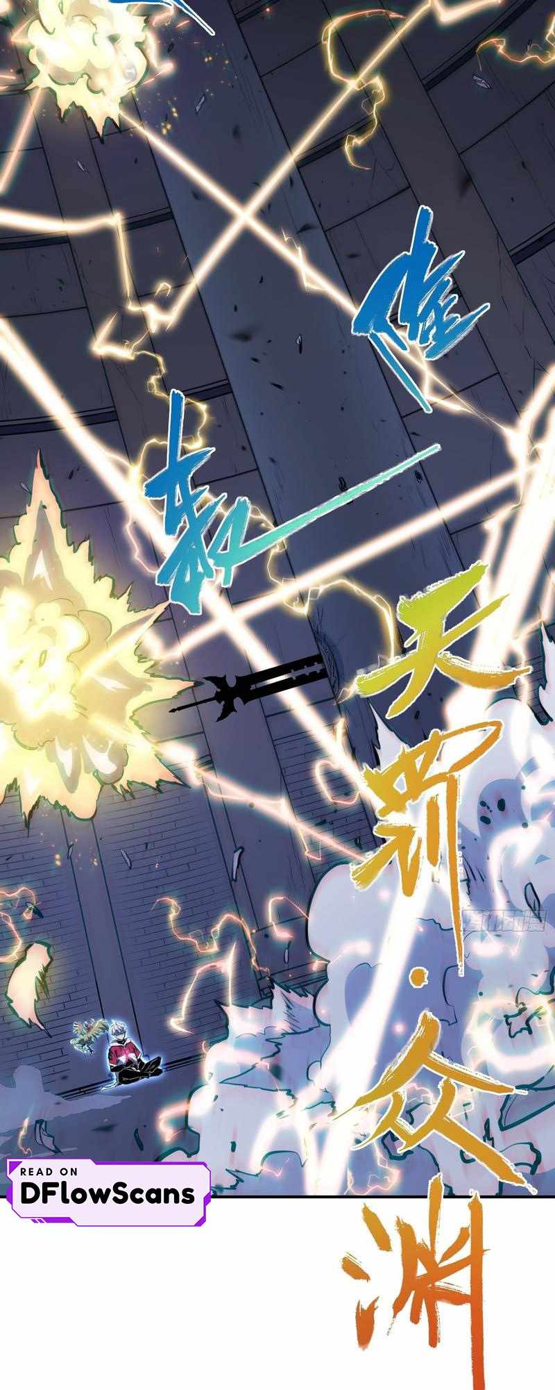 Full-Time Awakening Chapter 87 - Page 6 in English